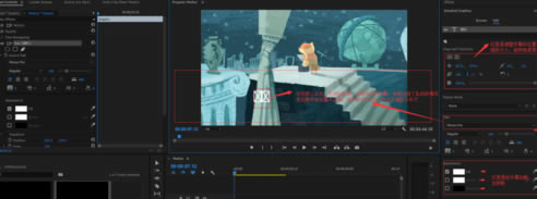 Adobe Premiere؄eôĻ