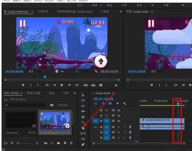 Adobe Premiere؄eô݋ҕl