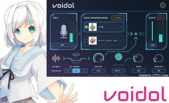 Voidol؄e桿Voidol׃ܛd v1.2.0 M(fi)