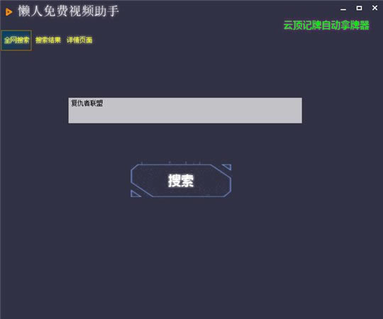 Ƶ