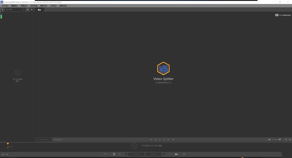 SolveigMM Video Splitter؄edSolveigMM Video Splitter v7.3.2001.30 Gɫ؄e