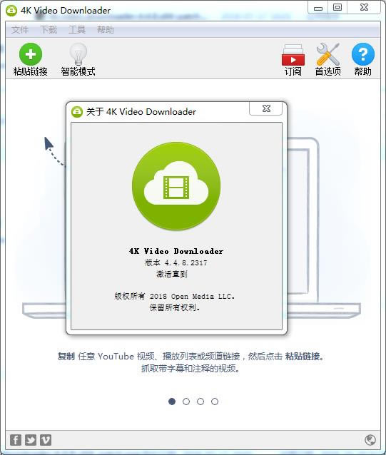 4K VIDEO DOWNLOADERd4K VIDEO DOWNLOADER؄e v4.1 °