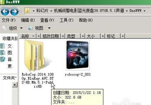 PowerDVD19O{dPowerDVD19ü v19.0.2403 ؄e