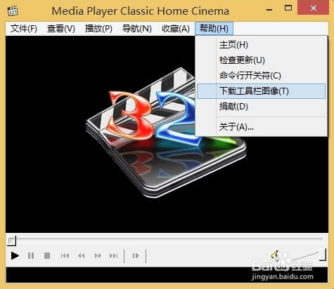 mpc-hc؄e桿MPC-HCd v1.9.1.0 Gɫ؄e-վ