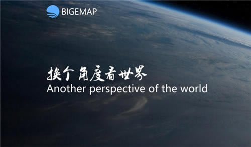 BIGEMAPl(wi)ǵ؈DdBIGEMAP؈Ddȫܰd v29.10.4.0 Xʽ