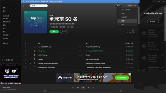 SpotifyʹÎ1