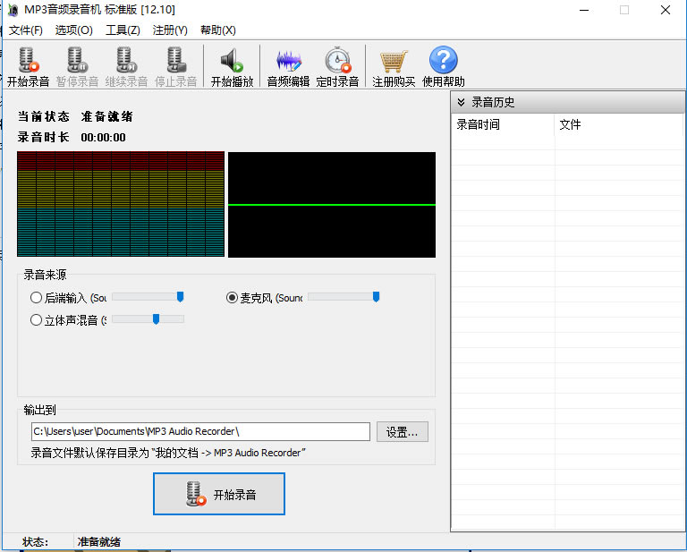 MP3Ƶ¼ر 1ͼƬ