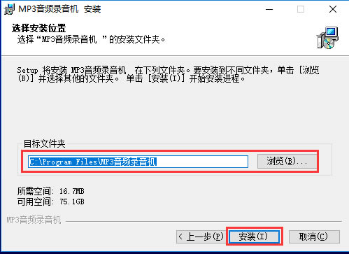 MP3Ƶ¼