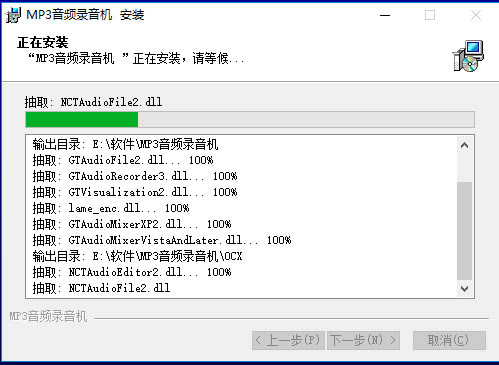 MP3Ƶ¼