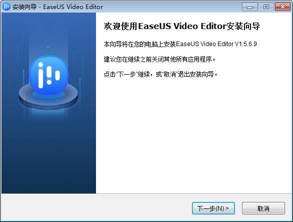 EaseUS Video Editorر