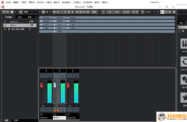 Steinberg Cubase 10dSteinberg Cubase Pro v10.5 ؄e