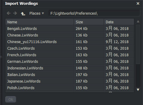 lightworksdlightworks؄e v14.5 °(h)-վ