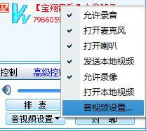 MVBOXX桿MVBOXPlayerֱXd v7.1.0.4 M(fi)-վ