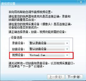 MVBOXX桿MVBOXPlayerֱXd v7.1.0.4 M(fi)-վ