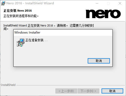 Nero10؄e氲b