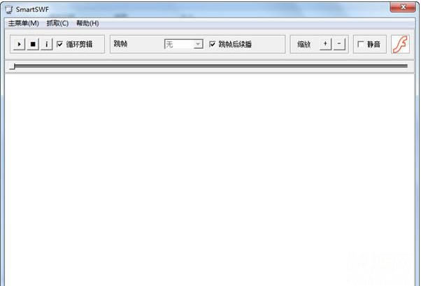 SmartSWFءSmartSWFٷʽ v1.7 ɫѰ