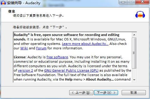 Audacity؄e氲b