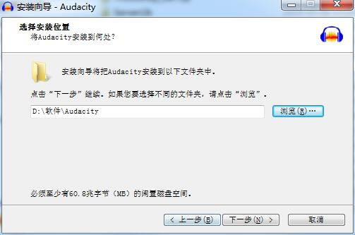 Audacity؄e氲b