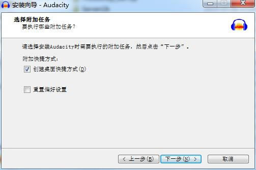 Audacity؄e氲b