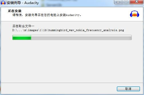 Audacity؄e氲b