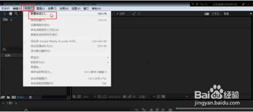 Adobe After Effects Cs6ô