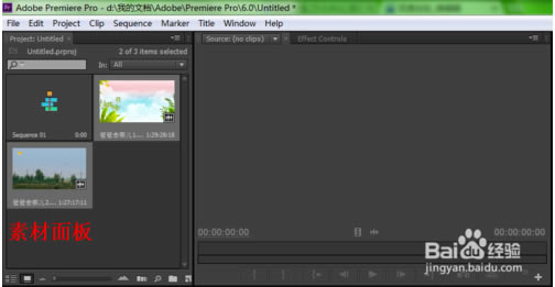 adobe premiere pro cc 2018ô݋ҕl