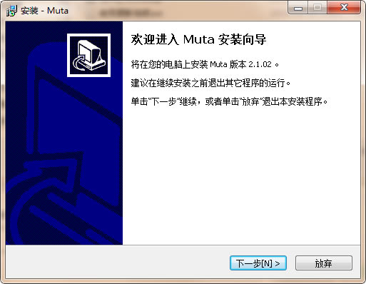 MUTA輧ءMUTA(輧) v2.1.02 ٷ-վ