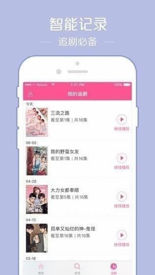 TVҳ汾