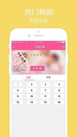 TVҳ汾TVҳ汾 v4.8 ٷ-վ