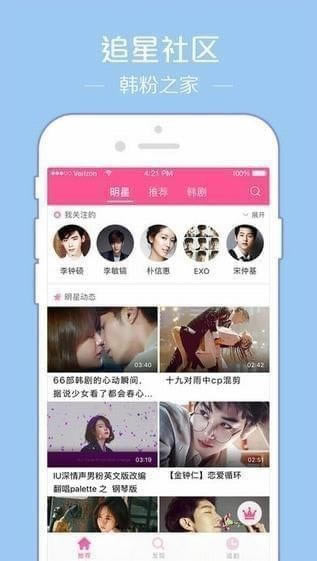 TVҳ汾TVҳ汾 v4.8 ٷ-վ
