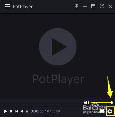 Potplayerô