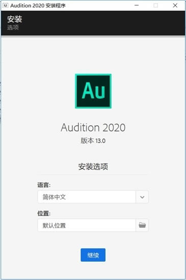 Adobe Audition CC 2020؄e氲b̳