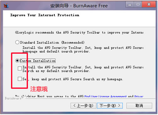 BurnAwareءBurnAwareİ v12.9 Яر