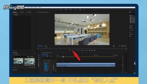 Adobe Premiere Pro CC 2019ر桿Adobe Premiere Pro CC 2019رٶ(ע) İ-վ