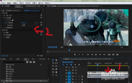 Adobe Premiere Pro CC 2019ر桿Adobe Premiere Pro CC 2019رٶ(ע) İ-վ