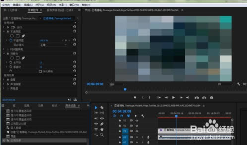 Adobe Premiere Pro CC 2019ر桿Adobe Premiere Pro CC 2019رٶ(ע) İ-վ