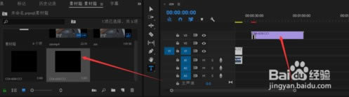 Adobe Premiere Pro CC 2019ر桿Adobe Premiere Pro CC 2019رٶ(ע) İ-վ