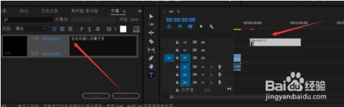 Adobe Premiere Pro CC 2019ر桿Adobe Premiere Pro CC 2019رٶ(ע) İ-վ