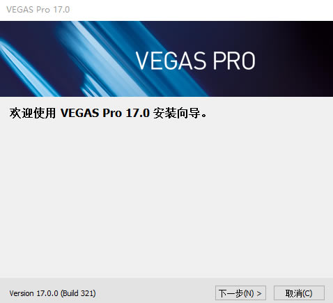 Vegas Pro 17ر׶ơVegas Pro 17.0ر(ر𲹶) -վ