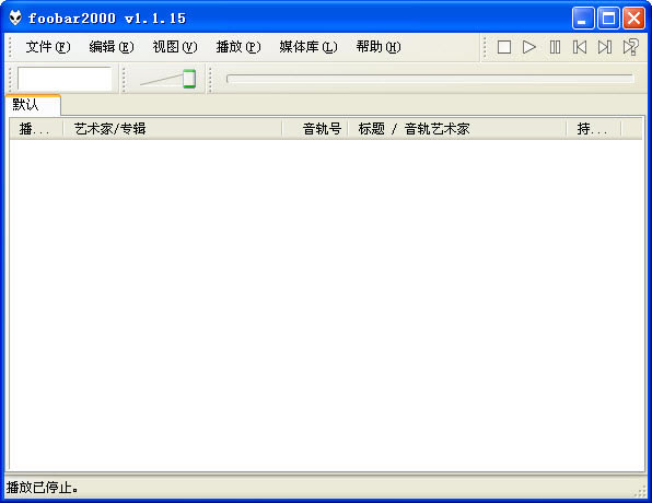 FooBar2000hB