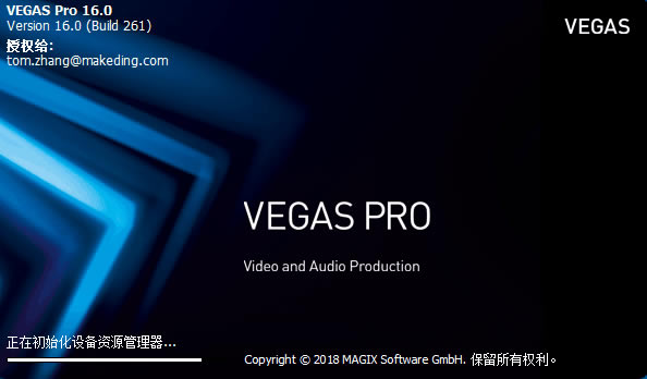 Vegas16؄e؈D