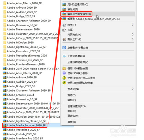 Adobe Media Encoder 2020ر桿Adobe Media Encoder 2020 v14.0.0.556 ر-վ