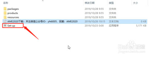 Adobe Media Encoder 2020ر桿Adobe Media Encoder 2020 v14.0.0.556 ر-վ