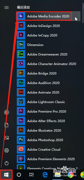 Adobe Media Encoder 2020ر桿Adobe Media Encoder 2020 v14.0.0.556 ر-վ