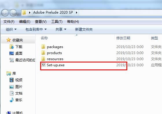 Adobe Prelude CC 2020ر桿Adobe Prelude CC2020İ v9.0.0.415 ɫر()-վ