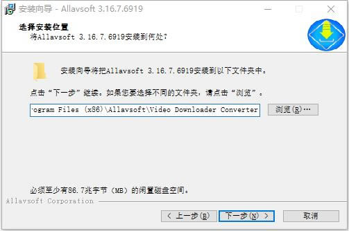 Allavsoftر桿AllavsoftſᰮհѶƵ(к) v3.17 ر