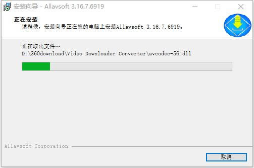 Allavsoft԰氲װ̳6