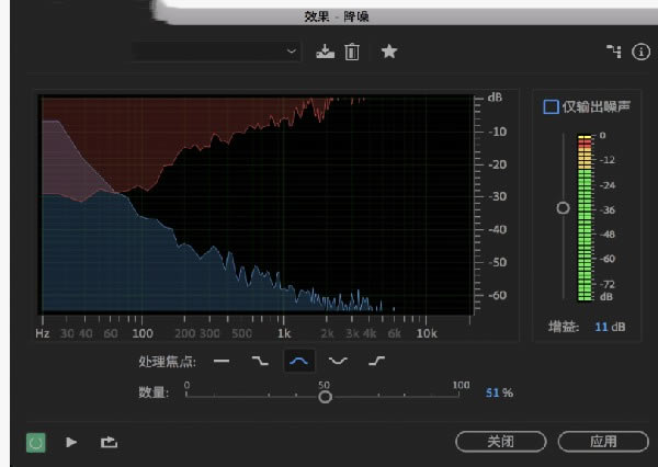 AdobeAudition2020ءAdobe Audition 2020ֱװر v13.0 Ѱ