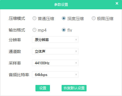 QVEƵѹQVEƵѹ v1.0.1 ɫѰ