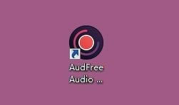 AudFree Audio CaptureءAudFree Audio Capture(Ƶ¼ƹ) v2.0.1.8 ٷ-վ